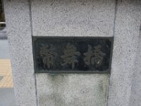 img (12)